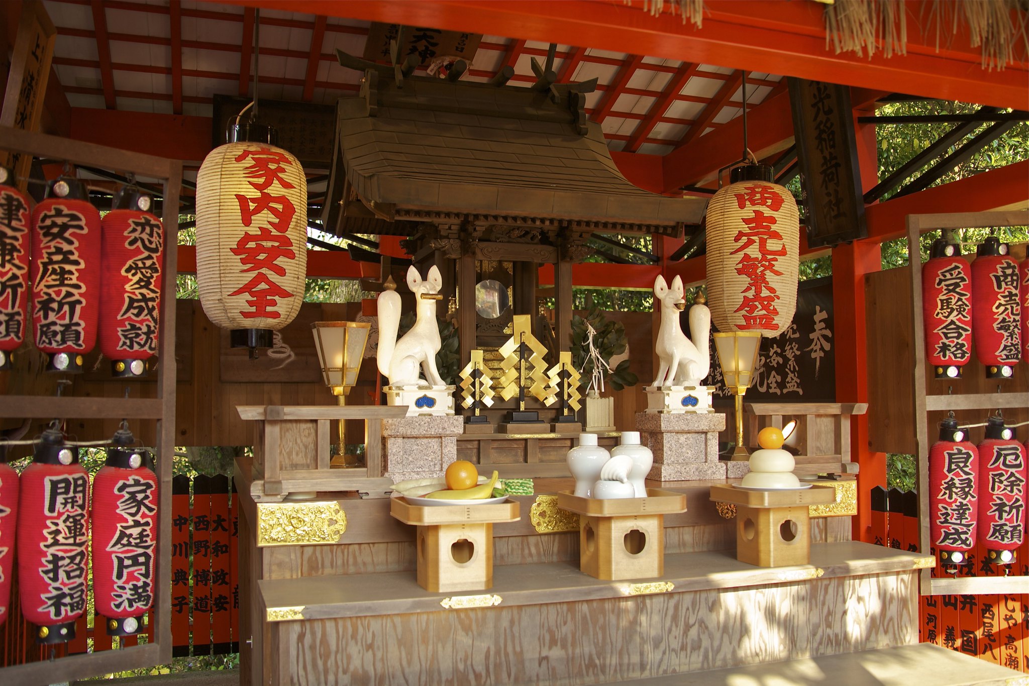 A fox shrine.