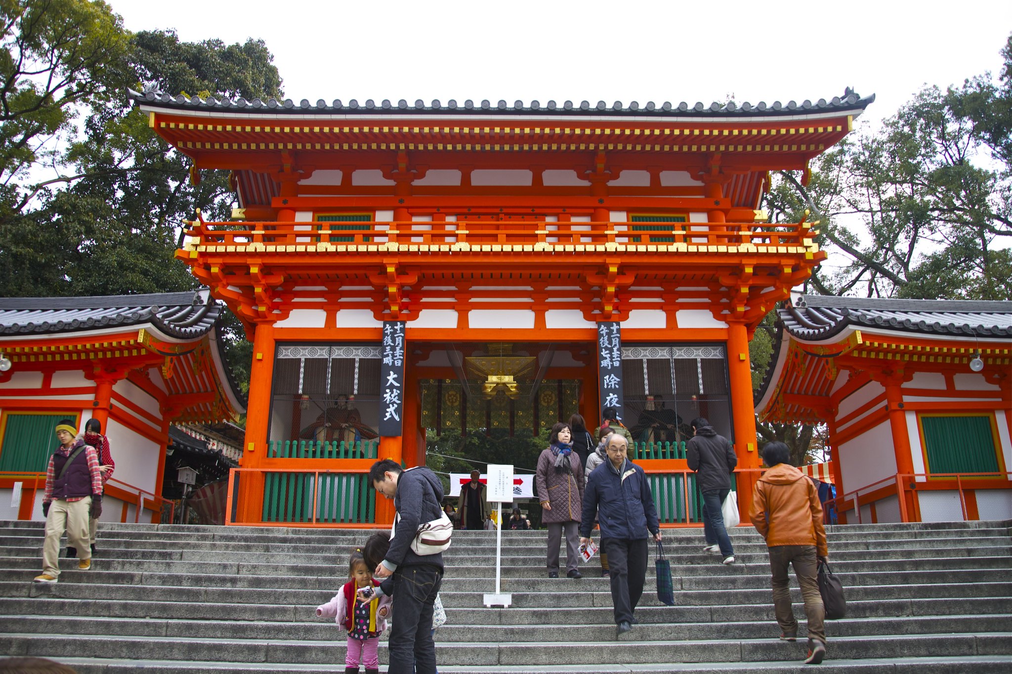 A temple closeby.