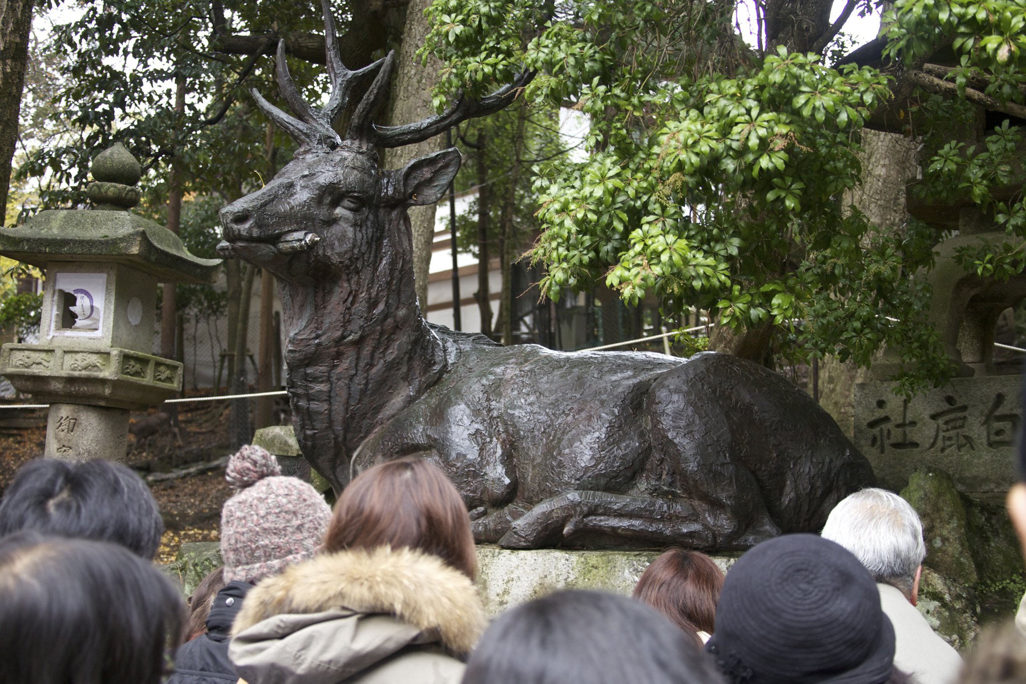 A deer shrine.